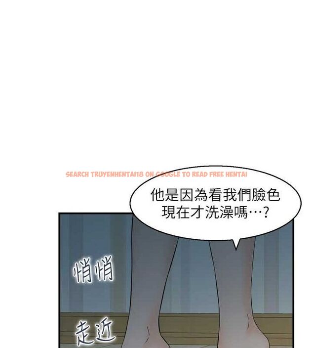 查看漫画人妻控 - 第41話-她怎麼還不睡? - sayhentaiz.net中的3148692图片