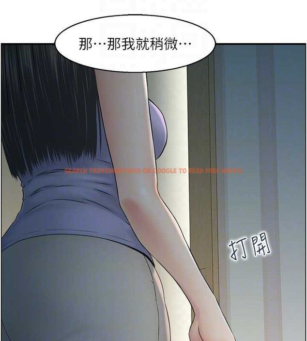 查看漫画人妻控 - 第41話-她怎麼還不睡? - sayhentaiz.net中的3148694图片