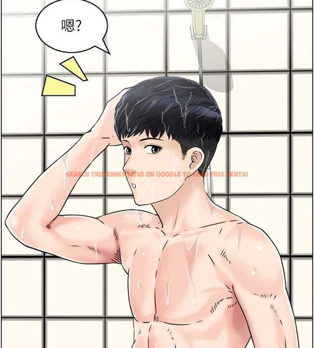 查看漫画人妻控 - 第41話-她怎麼還不睡? - sayhentaiz.net中的3148702图片