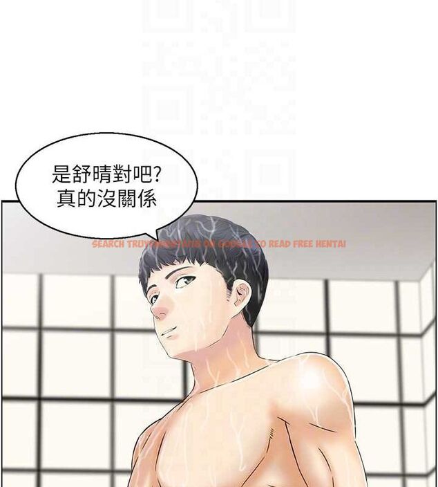 查看漫画人妻控 - 第41話-她怎麼還不睡? - sayhentaiz.net中的3148707图片