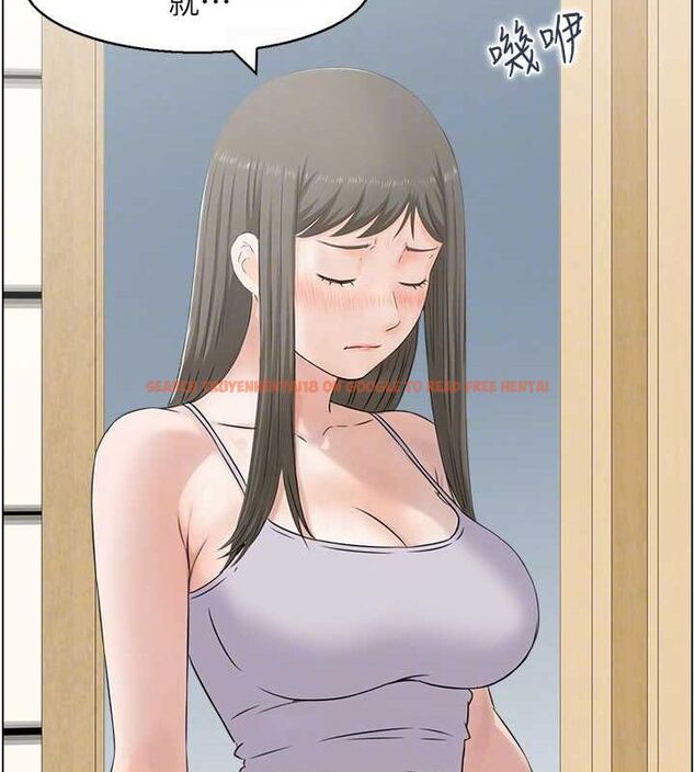 查看漫画人妻控 - 第41話-她怎麼還不睡? - sayhentaiz.net中的3148709图片