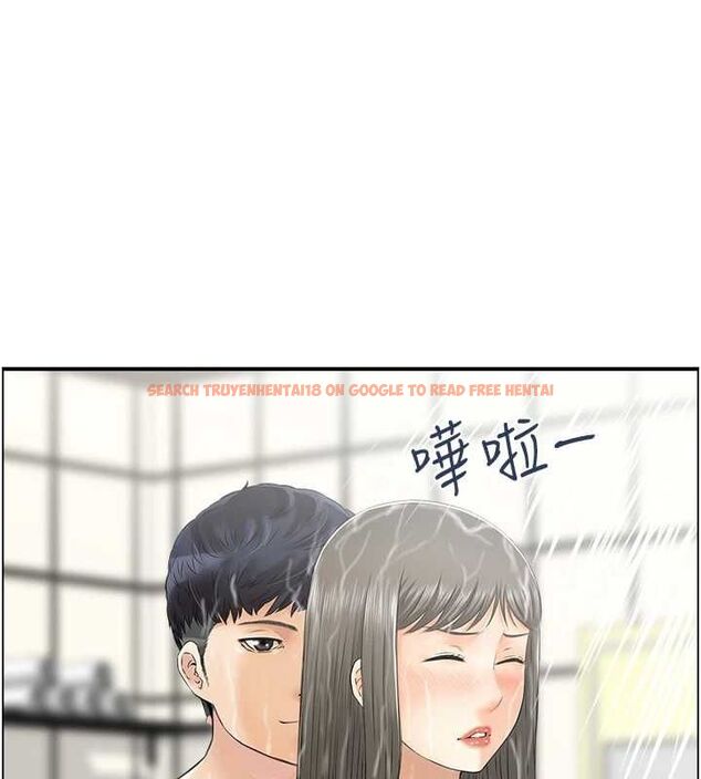 查看漫画人妻控 - 第41話-她怎麼還不睡? - sayhentaiz.net中的3148726图片