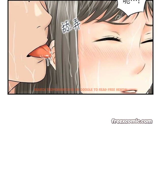 查看漫画人妻控 - 第41話-她怎麼還不睡? - sayhentaiz.net中的3148729图片