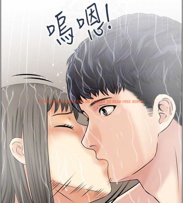 查看漫画人妻控 - 第41話-她怎麼還不睡? - sayhentaiz.net中的3148747图片