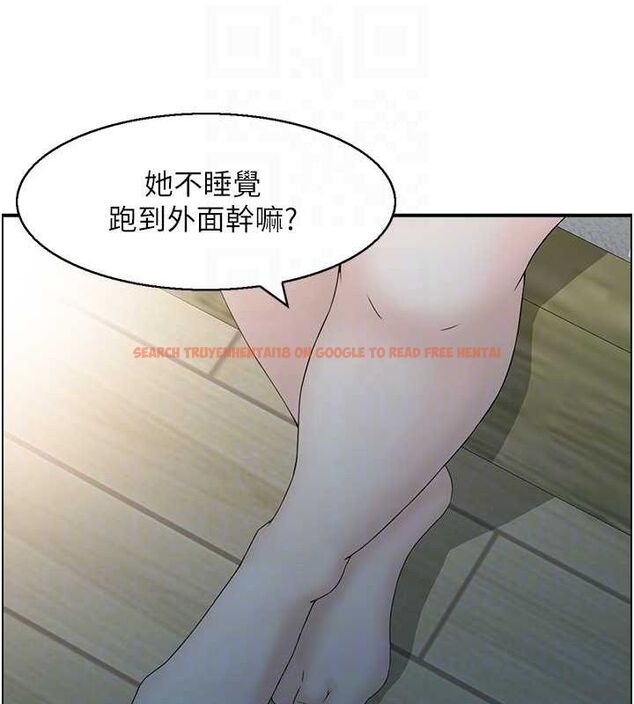 查看漫画人妻控 - 第41話-她怎麼還不睡? - sayhentaiz.net中的3148750图片