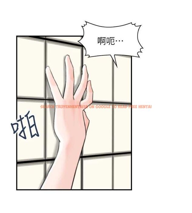 查看漫画人妻控 - 第41話-她怎麼還不睡? - sayhentaiz.net中的3148758图片