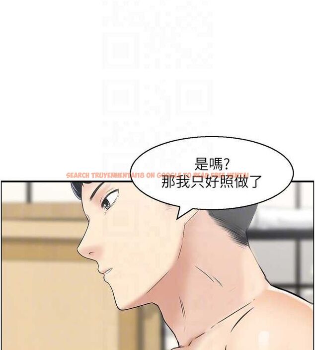 查看漫画人妻控 - 第41話-她怎麼還不睡? - sayhentaiz.net中的3148763图片