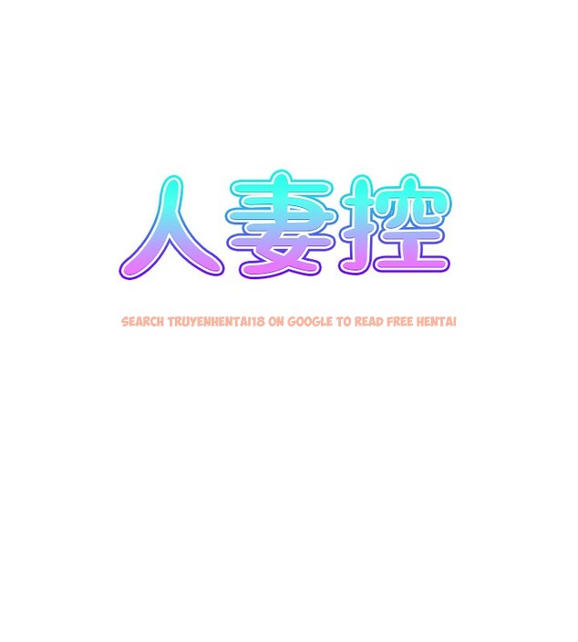 查看漫画人妻控 - 第42話-隔牆有耳 - sayhentaiz.net中的3179346图片