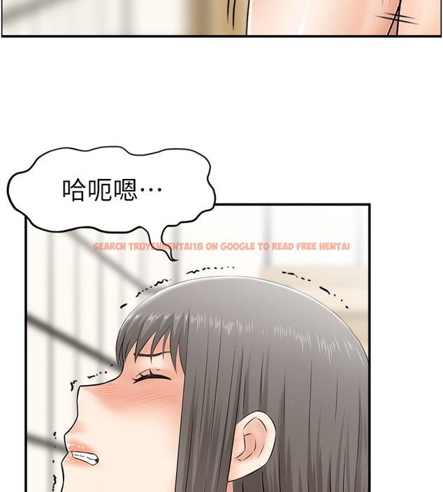 查看漫画人妻控 - 第42話-隔牆有耳 - sayhentaiz.net中的3179350图片