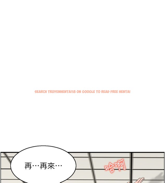 查看漫画人妻控 - 第42話-隔牆有耳 - sayhentaiz.net中的3179359图片