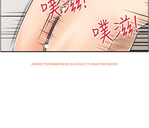 查看漫画人妻控 - 第42話-隔牆有耳 - sayhentaiz.net中的3179368图片