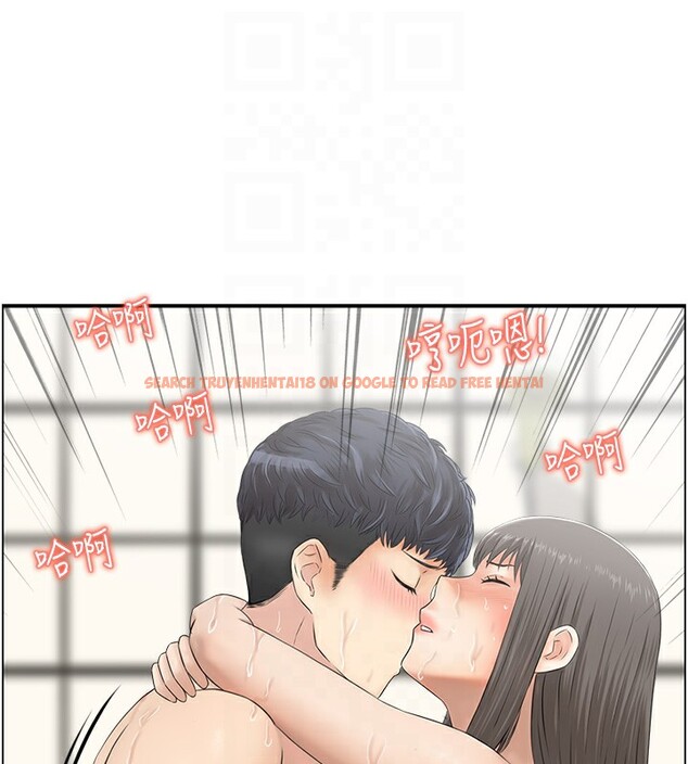 查看漫画人妻控 - 第42話-隔牆有耳 - sayhentaiz.net中的3179397图片
