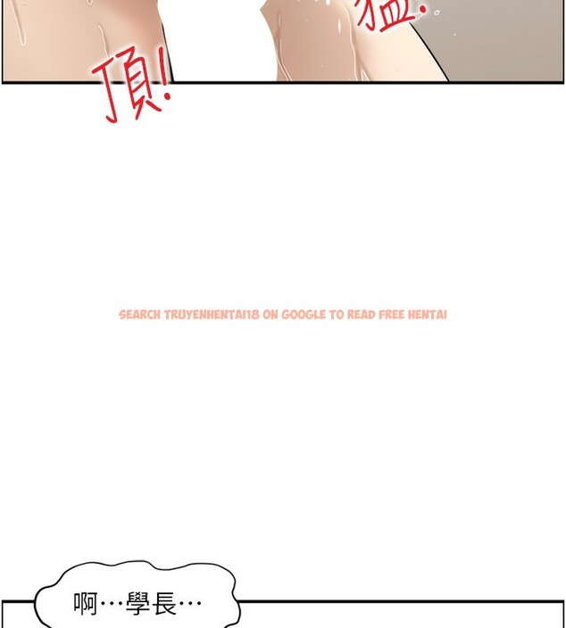 查看漫画人妻控 - 第42話-隔牆有耳 - sayhentaiz.net中的3179401图片
