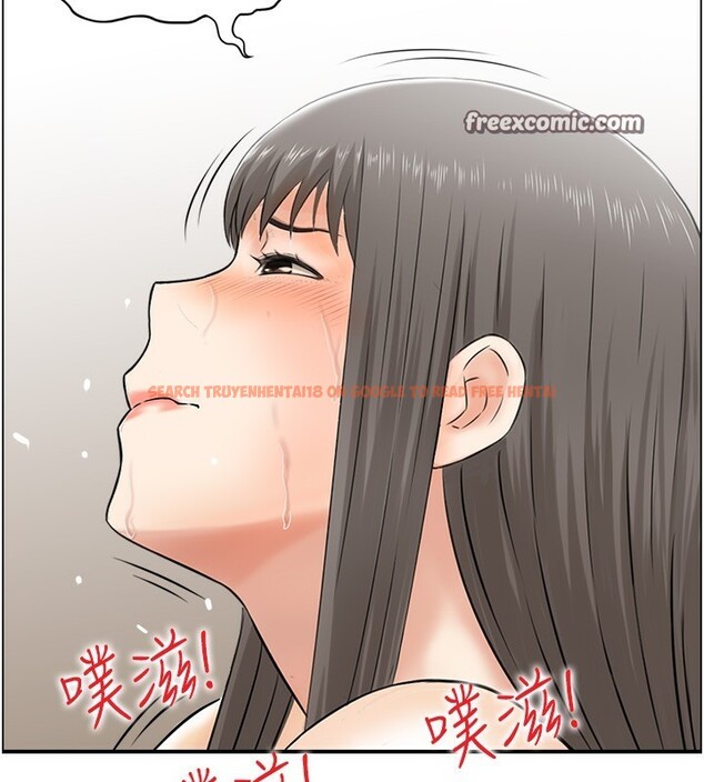 查看漫画人妻控 - 第42話-隔牆有耳 - sayhentaiz.net中的3179402图片