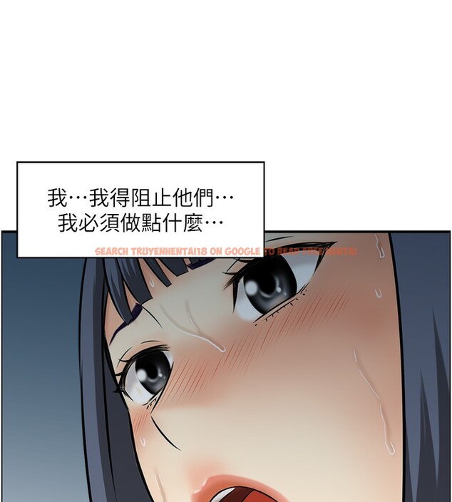 查看漫画人妻控 - 第42話-隔牆有耳 - sayhentaiz.net中的3179404图片