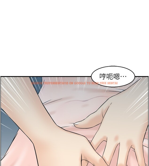 查看漫画人妻控 - 第42話-隔牆有耳 - sayhentaiz.net中的3179435图片