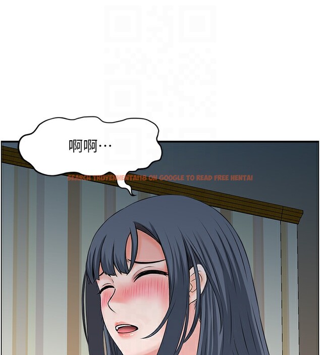 查看漫画人妻控 - 第42話-隔牆有耳 - sayhentaiz.net中的3179437图片