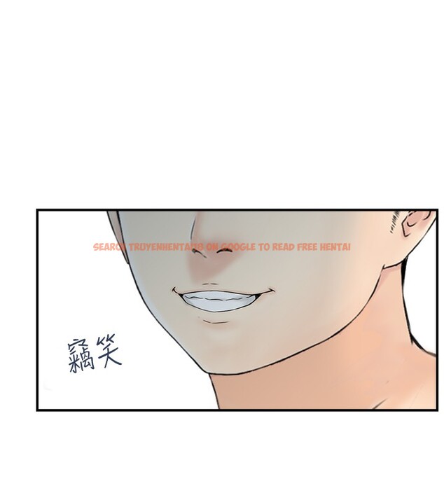 查看漫画人妻控 - 第42話-隔牆有耳 - sayhentaiz.net中的3179448图片