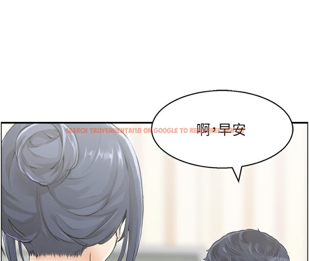 查看漫画人妻控 - 第42話-隔牆有耳 - sayhentaiz.net中的3179462图片