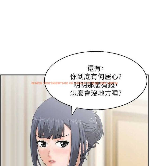 查看漫画人妻控 - 第43話-好希望那人是我 - tymanga.com中的3206701图片