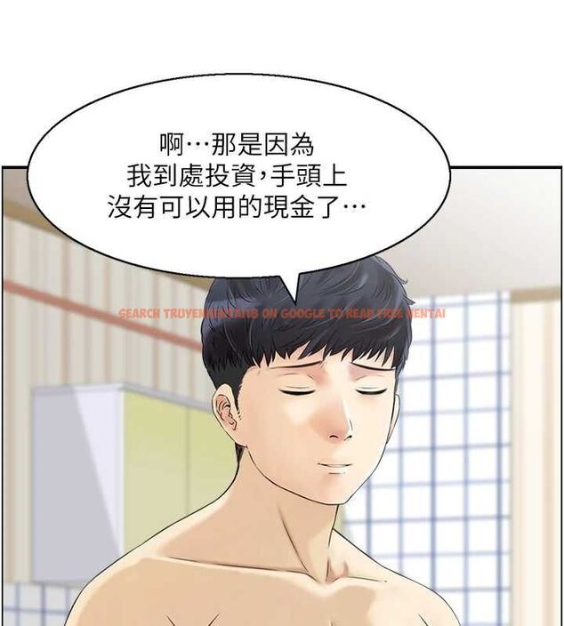 查看漫画人妻控 - 第43話-好希望那人是我 - tymanga.com中的3206703图片