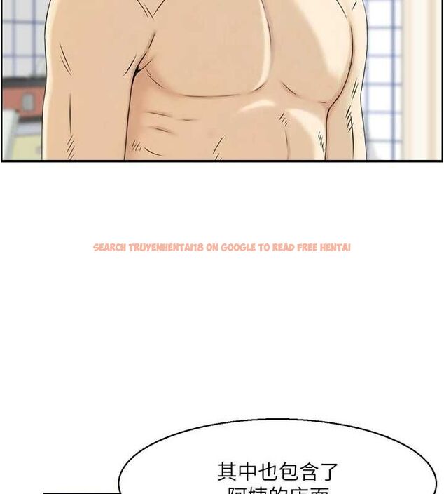 查看漫画人妻控 - 第43話-好希望那人是我 - tymanga.com中的3206704图片
