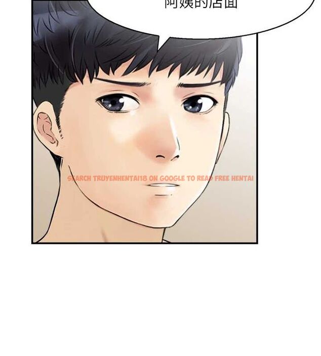 查看漫画人妻控 - 第43話-好希望那人是我 - tymanga.com中的3206705图片