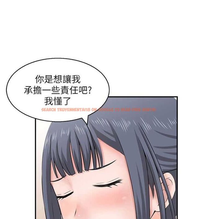 查看漫画人妻控 - 第43話-好希望那人是我 - tymanga.com中的3206706图片