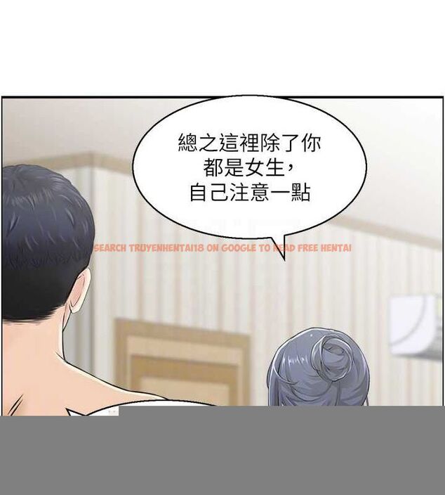 查看漫画人妻控 - 第43話-好希望那人是我 - tymanga.com中的3206708图片
