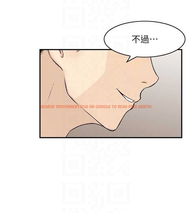 查看漫画人妻控 - 第43話-好希望那人是我 - tymanga.com中的3206710图片