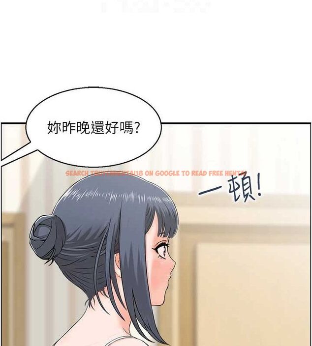 查看漫画人妻控 - 第43話-好希望那人是我 - tymanga.com中的3206711图片