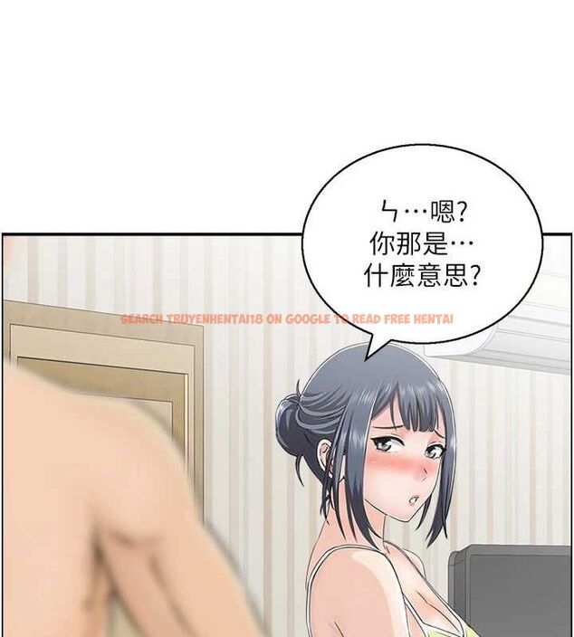 查看漫画人妻控 - 第43話-好希望那人是我 - tymanga.com中的3206713图片
