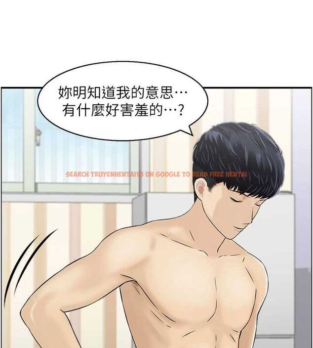 查看漫画人妻控 - 第43話-好希望那人是我 - tymanga.com中的3206715图片