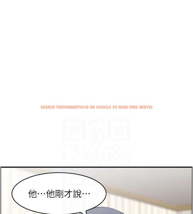 查看漫画人妻控 - 第43話-好希望那人是我 - tymanga.com中的3206720图片