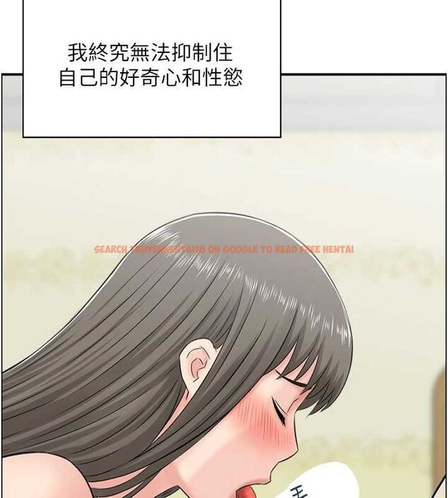 查看漫画人妻控 - 第43話-好希望那人是我 - tymanga.com中的3206727图片