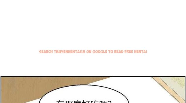 查看漫画人妻控 - 第43話-好希望那人是我 - tymanga.com中的3206729图片
