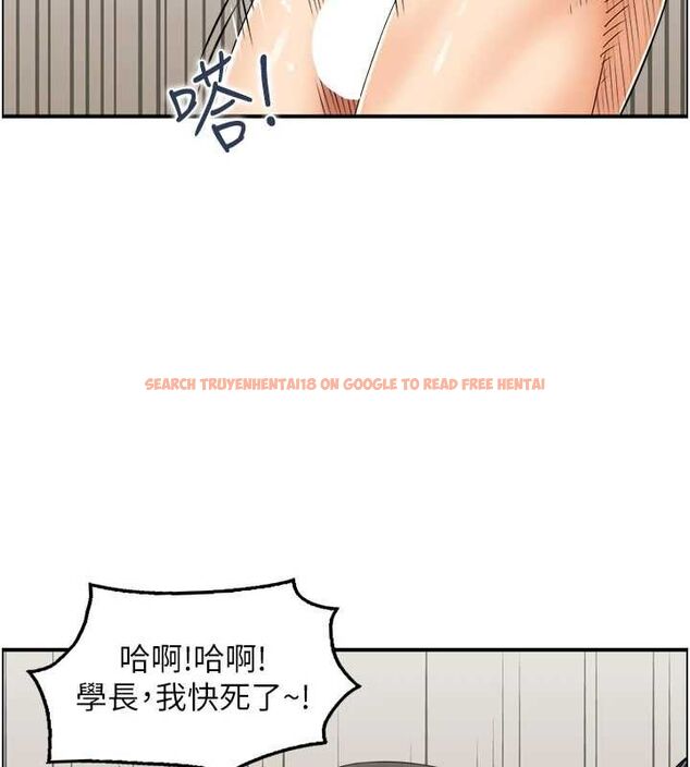 查看漫画人妻控 - 第43話-好希望那人是我 - tymanga.com中的3206750图片