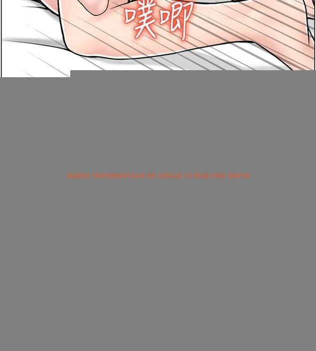 查看漫画人妻控 - 第43話-好希望那人是我 - tymanga.com中的3206768图片