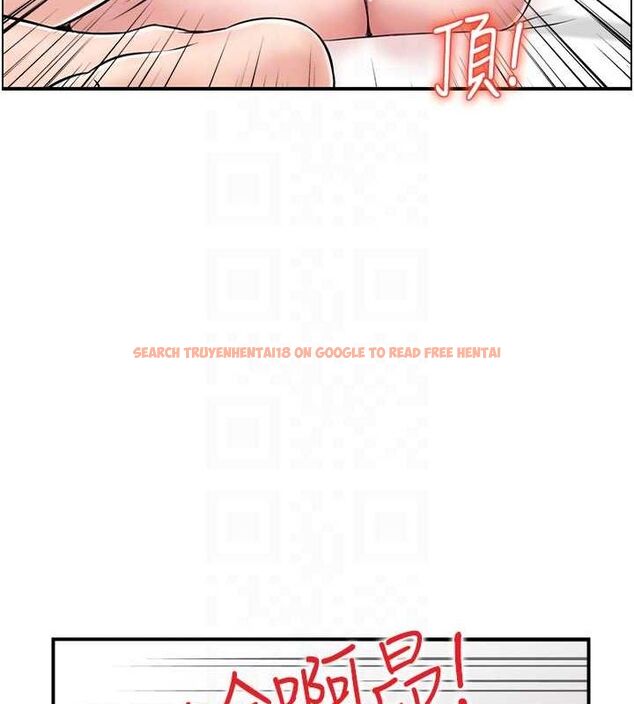 查看漫画人妻控 - 第43話-好希望那人是我 - tymanga.com中的3206770图片