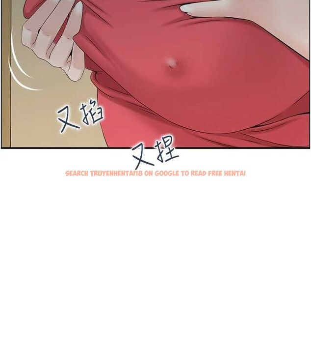 查看漫画人妻控 - 第43話-好希望那人是我 - tymanga.com中的3206779图片