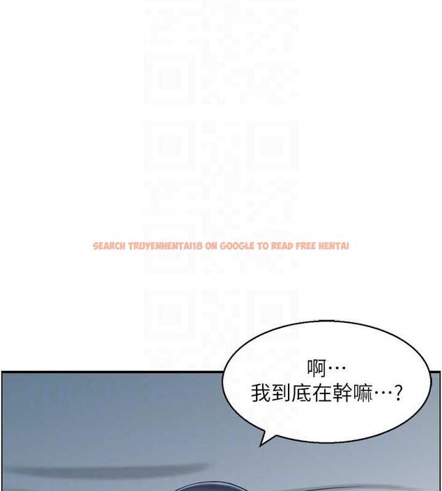 查看漫画人妻控 - 第44話-終究被欲望打敗 - tymanga.com中的3231261图片