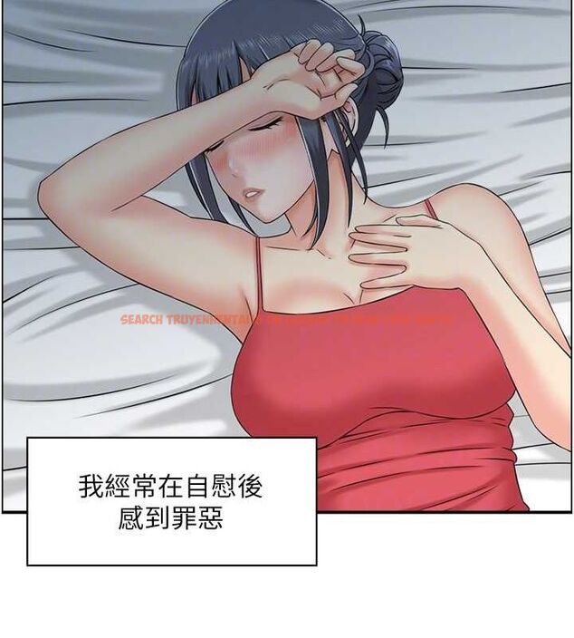 查看漫画人妻控 - 第44話-終究被欲望打敗 - tymanga.com中的3231262图片