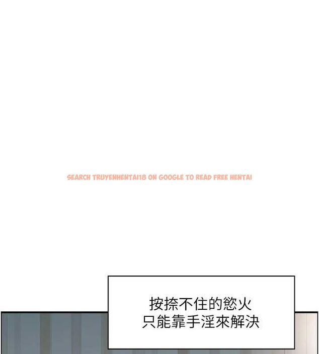 查看漫画人妻控 - 第44話-終究被欲望打敗 - tymanga.com中的3231266图片