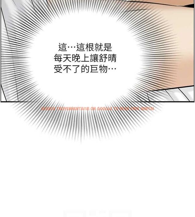 查看漫画人妻控 - 第44話-終究被欲望打敗 - tymanga.com中的3231295图片