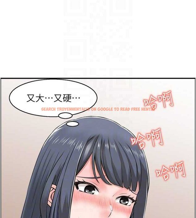 查看漫画人妻控 - 第44話-終究被欲望打敗 - tymanga.com中的3231296图片