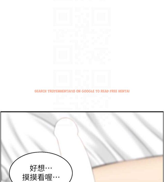 查看漫画人妻控 - 第44話-終究被欲望打敗 - tymanga.com中的3231298图片