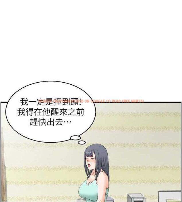 查看漫画人妻控 - 第44話-終究被欲望打敗 - tymanga.com中的3231302图片