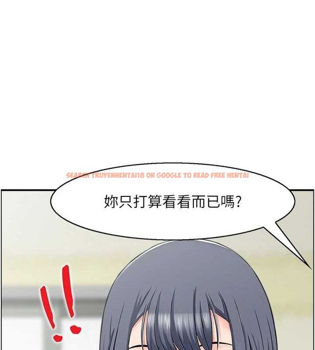 查看漫画人妻控 - 第44話-終究被欲望打敗 - tymanga.com中的3231304图片