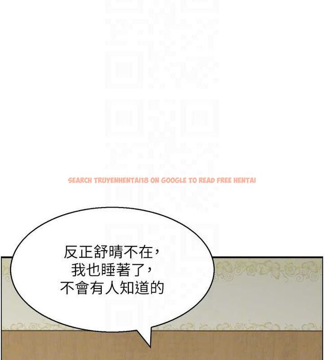 查看漫画人妻控 - 第44話-終究被欲望打敗 - tymanga.com中的3231310图片