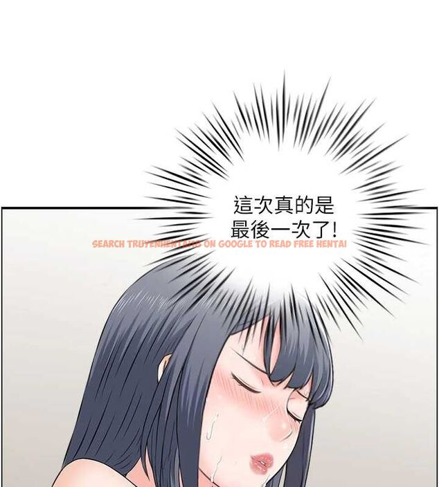 查看漫画人妻控 - 第44話-終究被欲望打敗 - tymanga.com中的3231319图片